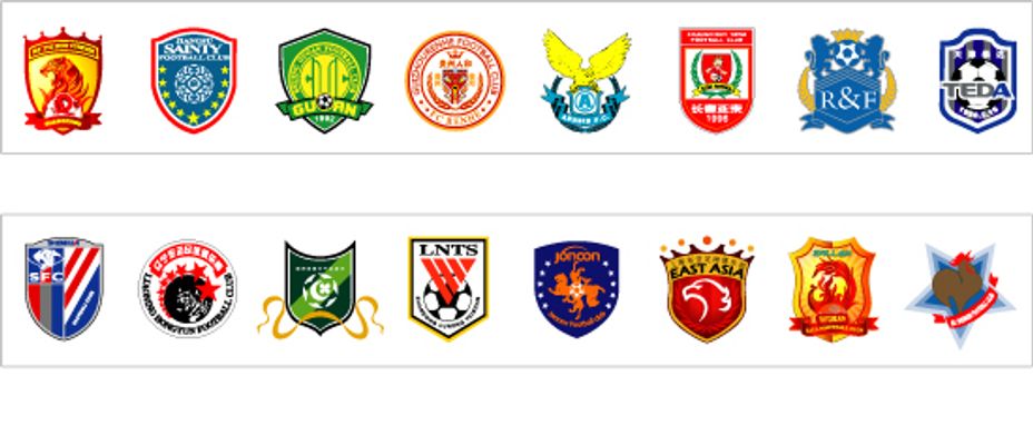 海港客战英博：5外援PK4外援，吾米提江先发，李新翔替补（海港客场挑战英博：5外援对决4外援，吾米提江首发，李新翔替补）