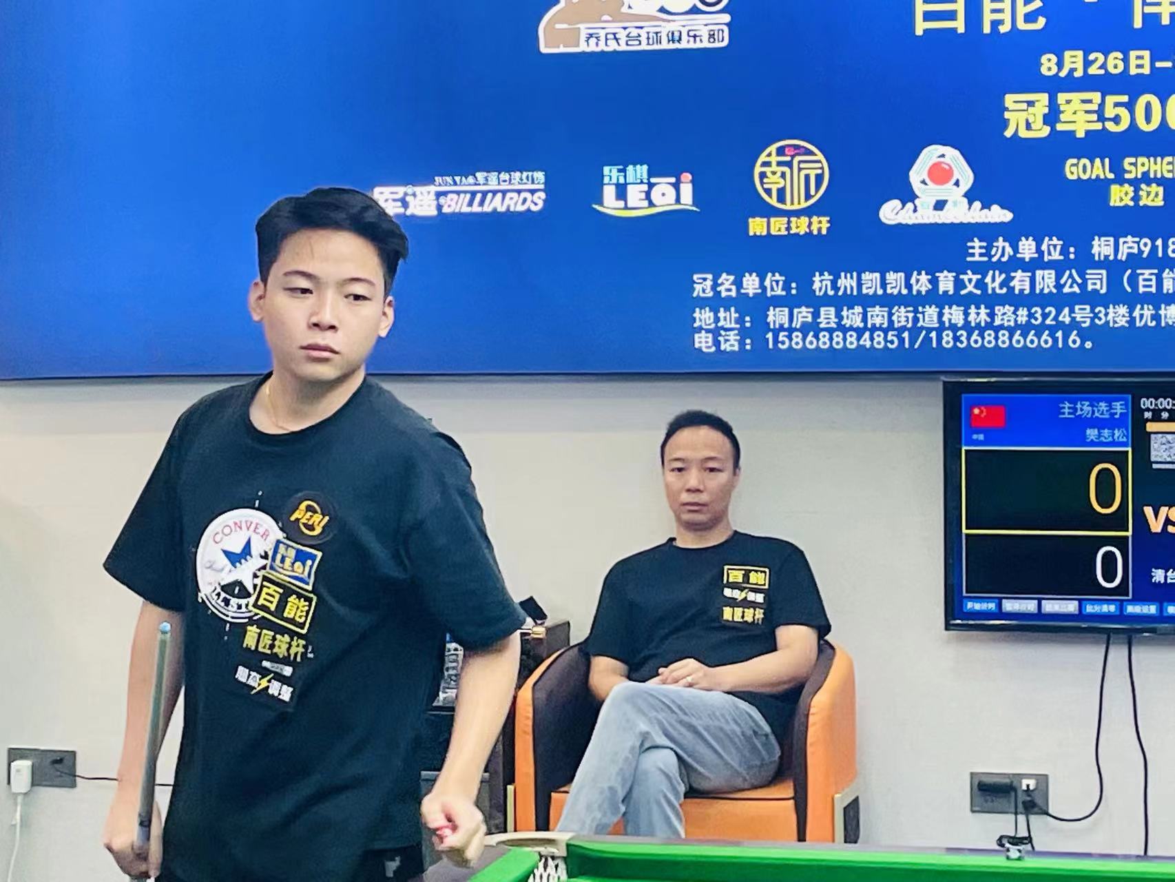 展示自身实 展示自身实