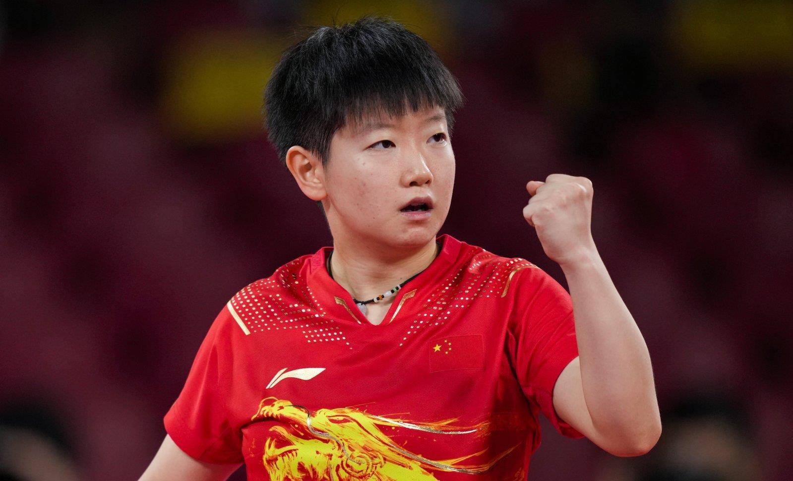 的切尔西对 的切尔西对