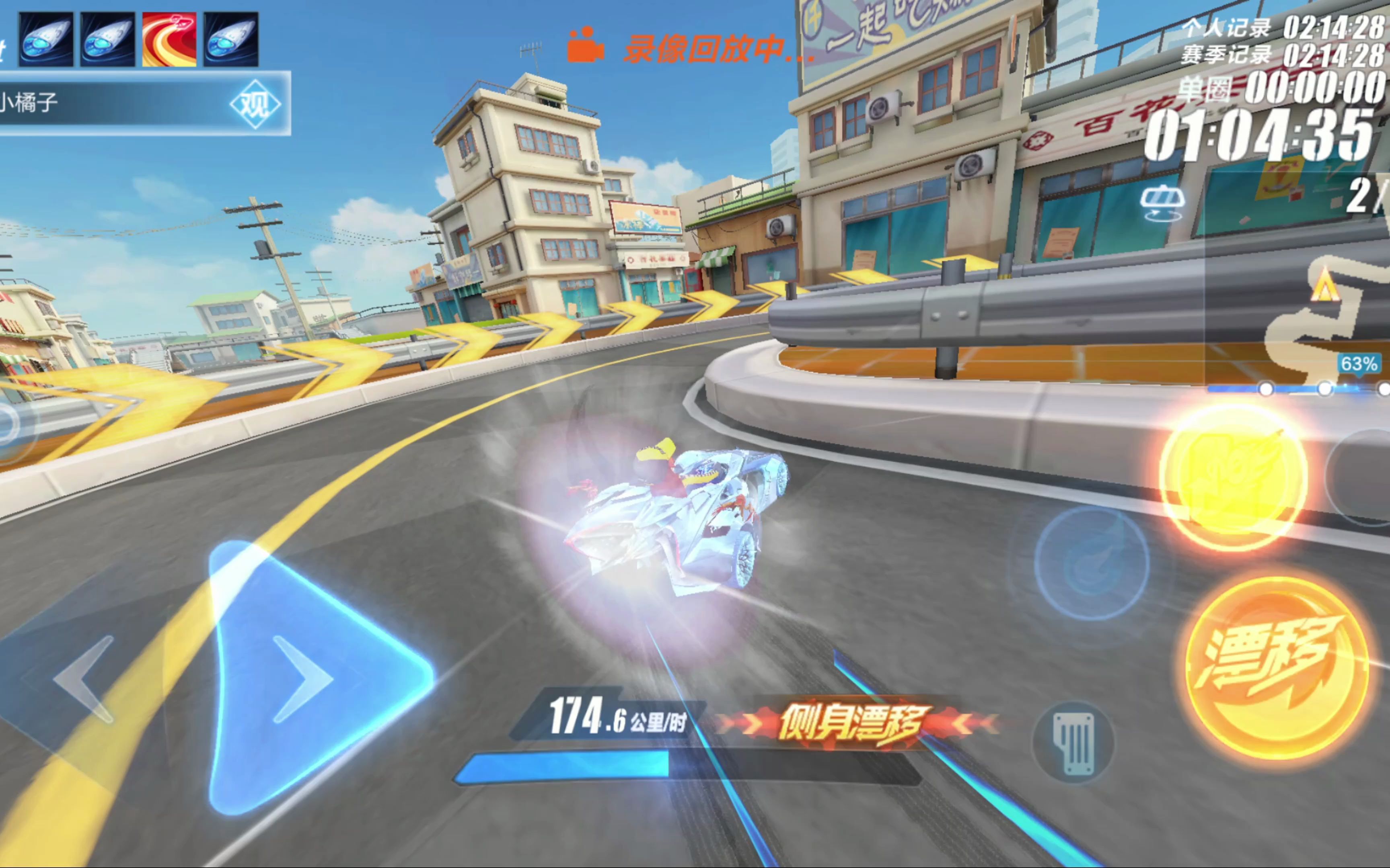 将有望缩小 将有望缩小