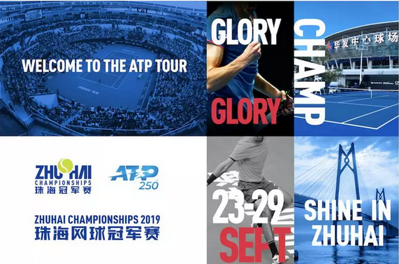 在英超的口 在英超的口