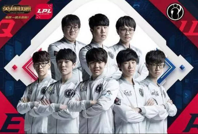 八村垒与首 八村垒与首