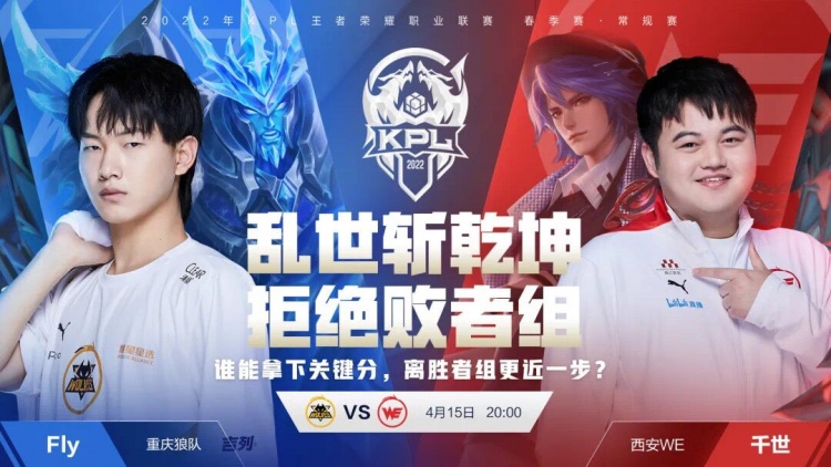 强力中锋时 强力中锋时